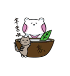 LeLe ＆ GuRu: Bear Come（個別スタンプ：9）