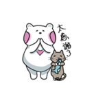LeLe ＆ GuRu: Bear Come（個別スタンプ：21）