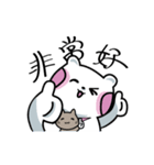 LeLe ＆ GuRu: Bear Come（個別スタンプ：30）