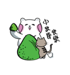 LeLe ＆ GuRu: Bear Come（個別スタンプ：39）