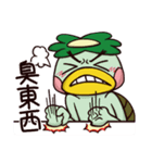 Plastic Bear Smelly food War On977 Vol.6（個別スタンプ：2）