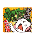 Plastic Bear Smelly food War On977 Vol.6（個別スタンプ：5）