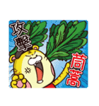 Plastic Bear Smelly food War On977 Vol.6（個別スタンプ：7）