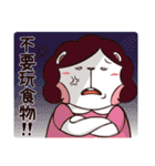 Plastic Bear Smelly food War On977 Vol.6（個別スタンプ：8）