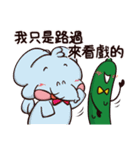 Plastic Bear Smelly food War On977 Vol.6（個別スタンプ：12）