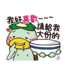 Plastic Bear Smelly food War On977 Vol.6（個別スタンプ：14）