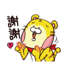 Plastic Bear Smelly food War On977 Vol.6（個別スタンプ：15）
