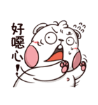 Plastic Bear Smelly food War On977 Vol.6（個別スタンプ：16）