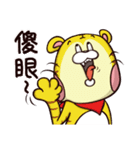 Plastic Bear Smelly food War On977 Vol.6（個別スタンプ：20）