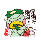 Plastic Bear Smelly food War On977 Vol.6（個別スタンプ：21）