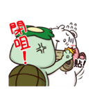 Plastic Bear Smelly food War On977 Vol.6（個別スタンプ：23）