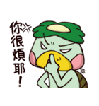 Plastic Bear Smelly food War On977 Vol.6（個別スタンプ：24）