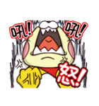 Plastic Bear Smelly food War On977 Vol.6（個別スタンプ：25）