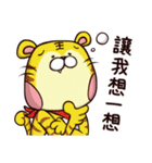 Plastic Bear Smelly food War On977 Vol.6（個別スタンプ：29）