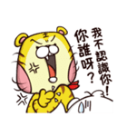 Plastic Bear Smelly food War On977 Vol.6（個別スタンプ：30）
