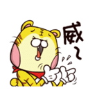 Plastic Bear Smelly food War On977 Vol.6（個別スタンプ：33）