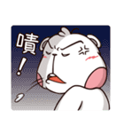 Plastic Bear Smelly food War On977 Vol.6（個別スタンプ：34）