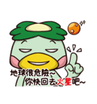 Plastic Bear Smelly food War On977 Vol.6（個別スタンプ：35）