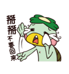 Plastic Bear Smelly food War On977 Vol.6（個別スタンプ：36）