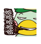 Plastic Bear Smelly food War On977 Vol.6（個別スタンプ：38）