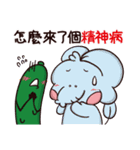 Plastic Bear Smelly food War On977 Vol.6（個別スタンプ：40）