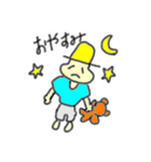 むぎお（個別スタンプ：4）
