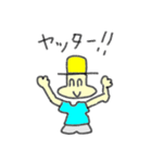 むぎお（個別スタンプ：8）