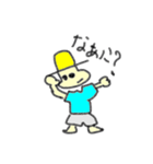 むぎお（個別スタンプ：9）
