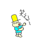 むぎお（個別スタンプ：17）