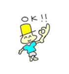 むぎお（個別スタンプ：20）