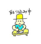むぎお（個別スタンプ：22）