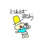 むぎお（個別スタンプ：28）