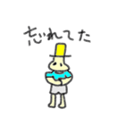 むぎお（個別スタンプ：29）