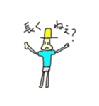 むぎお（個別スタンプ：35）