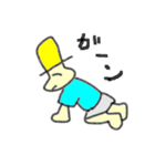 むぎお（個別スタンプ：36）