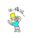 むぎお（個別スタンプ：38）