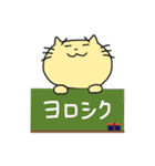 困り顔ねこ ☆こまっち☆（個別スタンプ：7）