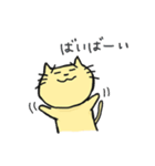困り顔ねこ ☆こまっち☆（個別スタンプ：8）