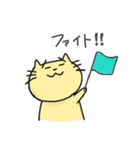 困り顔ねこ ☆こまっち☆（個別スタンプ：10）