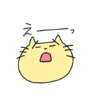 困り顔ねこ ☆こまっち☆（個別スタンプ：13）