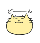 困り顔ねこ ☆こまっち☆（個別スタンプ：22）
