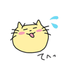 困り顔ねこ ☆こまっち☆（個別スタンプ：26）