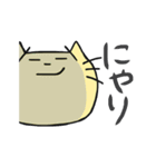困り顔ねこ ☆こまっち☆（個別スタンプ：32）
