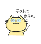 困り顔ねこ ☆こまっち☆（個別スタンプ：34）