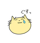 困り顔ねこ ☆こまっち☆（個別スタンプ：36）