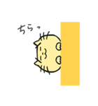 困り顔ねこ ☆こまっち☆（個別スタンプ：39）