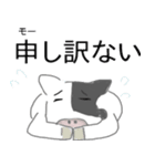 ダジャレうしくん（個別スタンプ：13）