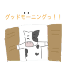 ダジャレうしくん（個別スタンプ：15）