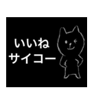 背景は黒いけど心の中はホワイトなクマ（個別スタンプ：4）