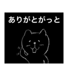 背景は黒いけど心の中はホワイトなクマ（個別スタンプ：15）